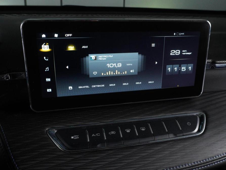 Haval Jolion I Рестайлинг Минеральные Воды  - изображение 13