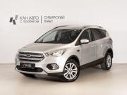 Ford Kuga II Рестайлинг Казань  - изображение 9