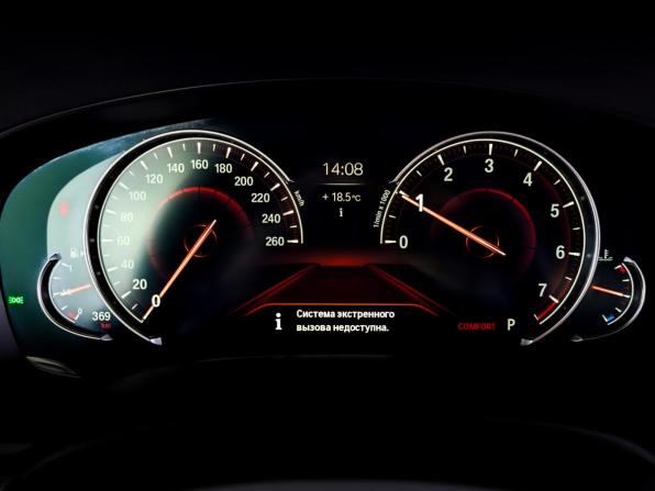 BMW 5 серии VII (G30/G31/G38) с пробегом 2018 года, цена 3 500 000 рублей, 114001 км, седан, Автокод Объявления
