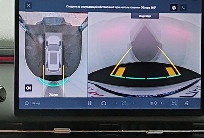Geely EX5 Гибрид с пробегом 2025 года, цена 3 150 000 рублей, 4735 км, внедорожник, Автокод Объявления