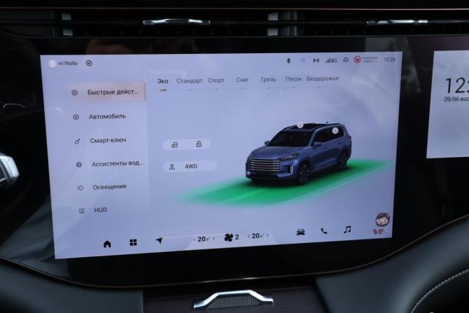 Exeed VX I Рестайлинг с пробегом 2024 года, цена 3 699 000 рублей, 18234 км, внедорожник, Автокод Объявления
