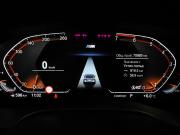 BMW 5 серии VII (G30/G31/G38) Рестайлинг Москва  - изображение 33