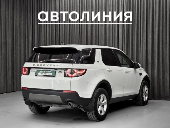 Land Rover Discovery Sport I с пробегом 2018 года, цена 2 249 000 рублей, 135000 км, внедорожник, Автокод Объявления
