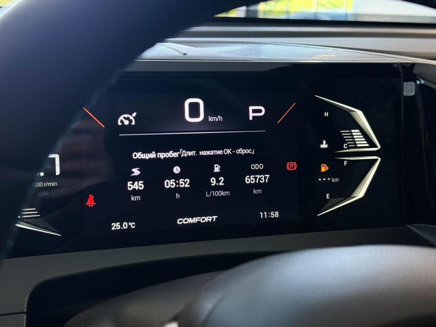GAC GS3 Тверь  - изображение 11
