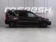 Lada (ВАЗ) Largus I Воронеж  - изображение 21