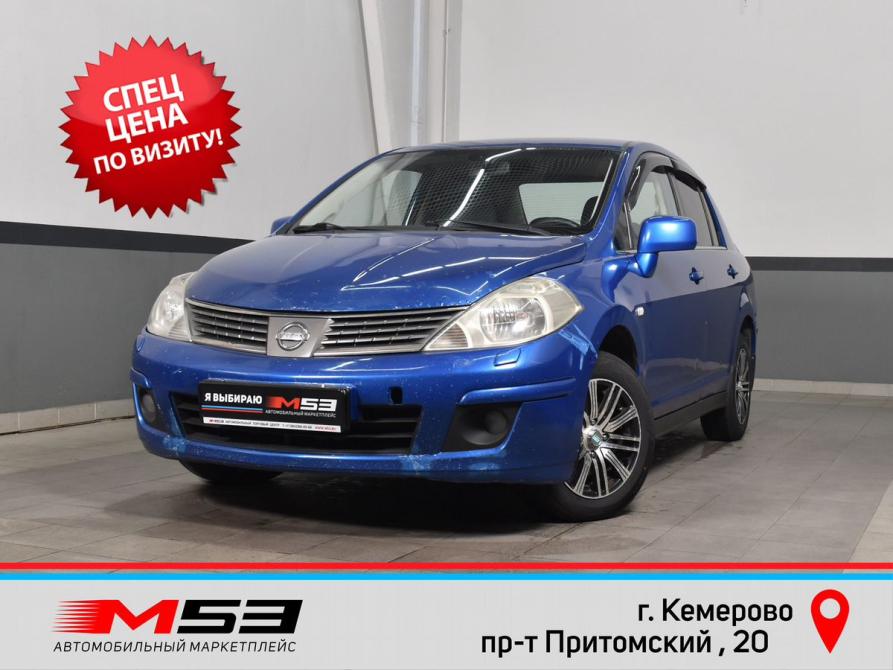 Nissan Tiida I Кемерово  - изображение 1