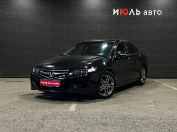Honda Accord VIII с пробегом 2007 года, цена 880 000 рублей, 289156 км, седан, Автокод Объявления