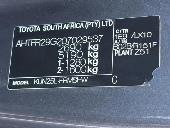 Toyota Hilux VII Рестайлинг с пробегом 2011 года, цена 1 999 500 рублей, 293541 км, пикап, Автокод Объявления