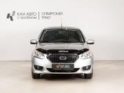 Datsun on-DO I Казань  - изображение 10