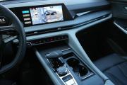 Changan CS75 Plus III Воронеж  - изображение 21