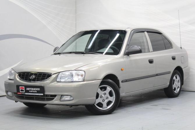 Hyundai Accent II с пробегом 2008 года, цена 329 000 рублей, 265000 км, седан, Автокод Объявления