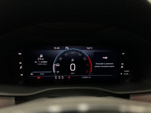 Skoda Kodiaq I Рестайлинг с пробегом 2022 года, цена 2 749 000 рублей, 220000 км, внедорожник, Автокод Объявления