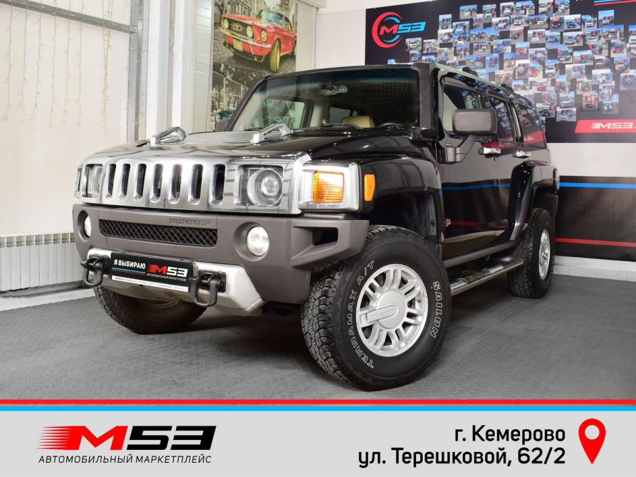 Hummer H3 Кемерово  - изображение 1