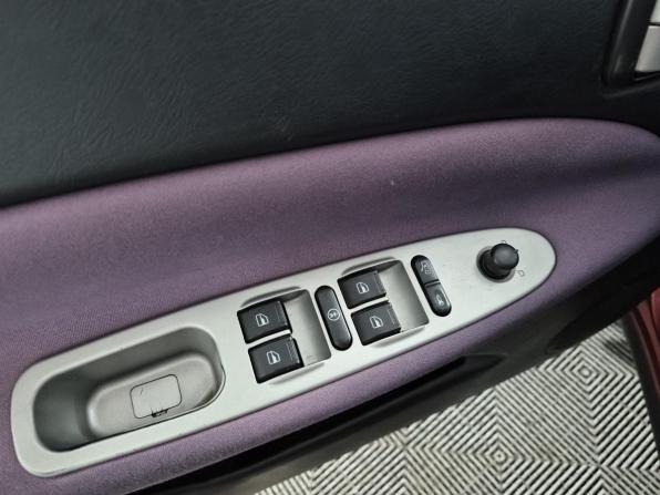 Chery Tiggo (T11) I с пробегом 2012 года, цена 266 822 рубля, 129209 км, внедорожник, Автокод Объявления