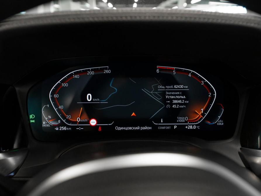 BMW 3 серии VII (G2x) Москва  - изображение 11