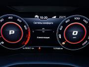 Skoda Kodiaq I Москва  - изображение 30