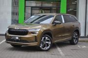 Skoda Kodiaq II Москва  - изображение 27