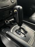 SsangYong Rexton II Тверь  - изображение 32