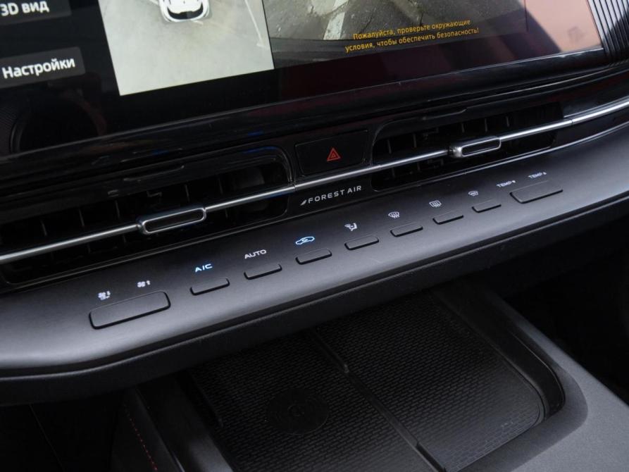 Changan CS55 Plus II Волгоград  - изображение 22