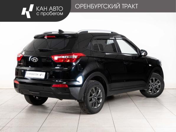 Hyundai Creta I Рестайлинг с пробегом 2021 года, цена 2 050 000 рублей, 107550 км, внедорожник, Автокод Объявления