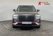 Changan CS35 Plus I Рестайлинг Нижний Новгород  - изображение 21
