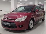 Citroen C4 I Рестайлинг Казань  - изображение 33