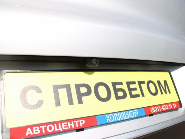 Chery Tiggo 7 Pro Max I с пробегом 2023 года, цена 1 759 000 рублей, 28213 км, внедорожник, Автокод Объявления