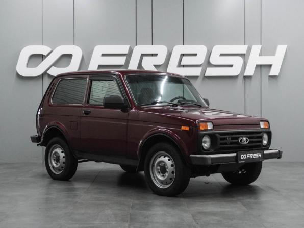 Lada (ВАЗ) 2121 (4x4) I Рестайлинг с пробегом 2019 года, цена 519 000 рублей, 195152 км, внедорожник, Автокод Объявления