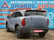 Haval H3 I Набережные Челны  - изображение 25