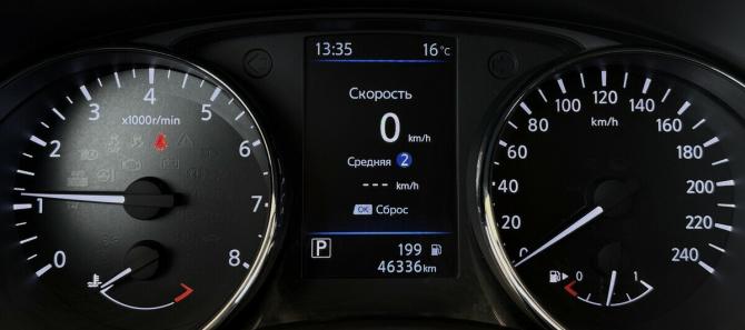 Nissan X-Trail III Рестайлинг с пробегом 2022 года, цена 2 600 000 рублей, 46336 км, внедорожник, Автокод Объявления