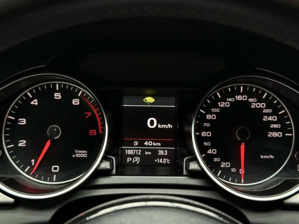 Audi A5 I (8T) Рестайлинг с пробегом 2013 года, цена 1 899 000 рублей, 168710 км, купе, Автокод Объявления