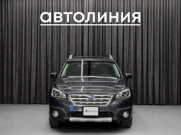 Subaru Outback V с пробегом 2016 года, цена 1 980 000 рублей, 160000 км, универсал, Автокод Объявления