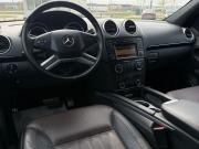 Mercedes-Benz GL-Класс I (X164) Рестайлинг Калуга  - изображение 40
