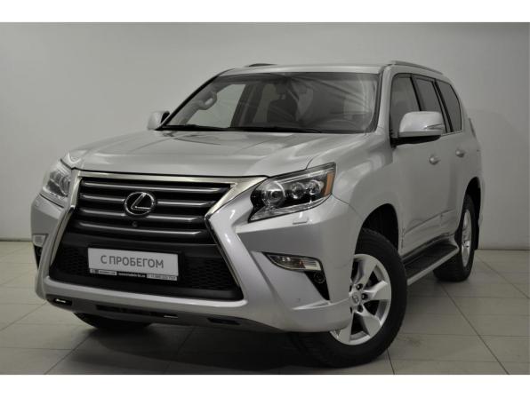 Lexus GX II Рестайлинг с пробегом 2014 года, цена 4 890 000 рублей, 165876 км, внедорожник, Автокод Объявления