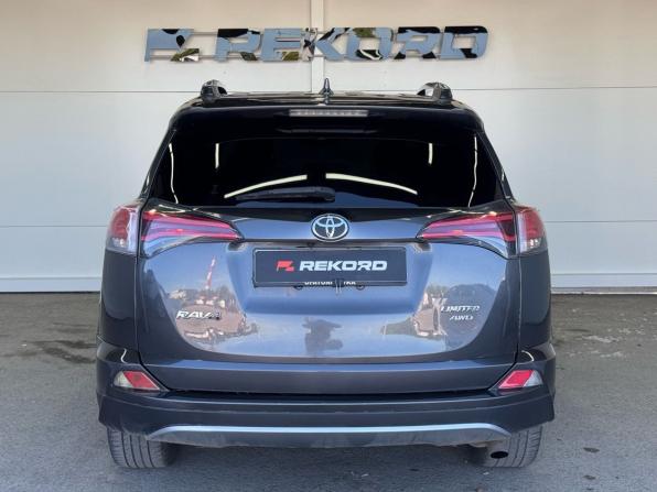 Toyota RAV4 IV (XA40) Рестайлинг с пробегом 2017 года, цена 2 299 000 рублей, 253264 км, внедорожник, Автокод Объявления