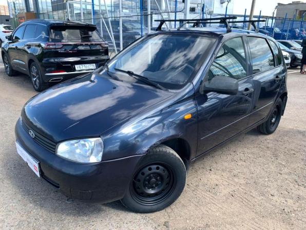 Lada (ВАЗ) Kalina I с пробегом 2013 года, цена 278 780 рублей, 115000 км, хэтчбек, Автокод Объявления
