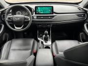 Chery Tiggo 4 Pro I Рестайлинг Воронеж  - изображение 34