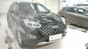Chery Tiggo 4 Pro I Санкт-Петербург  - изображение 7