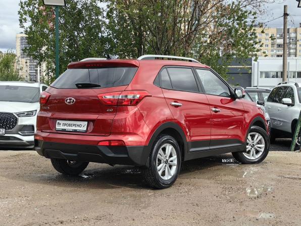 Hyundai Creta I с пробегом 2018 года, цена 1 854 900 рублей, 66972 км, внедорожник, Автокод Объявления