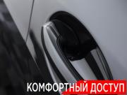 BMW X5 M III (F95) Москва  - изображение 61