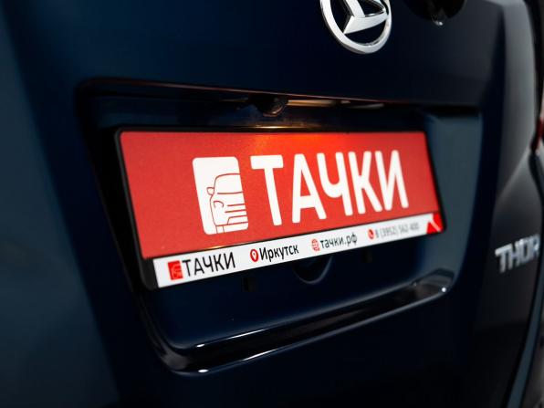 Daihatsu Thor I с пробегом 2019 года, цена 930 500 рублей, 83375 км, микровэн, Автокод Объявления