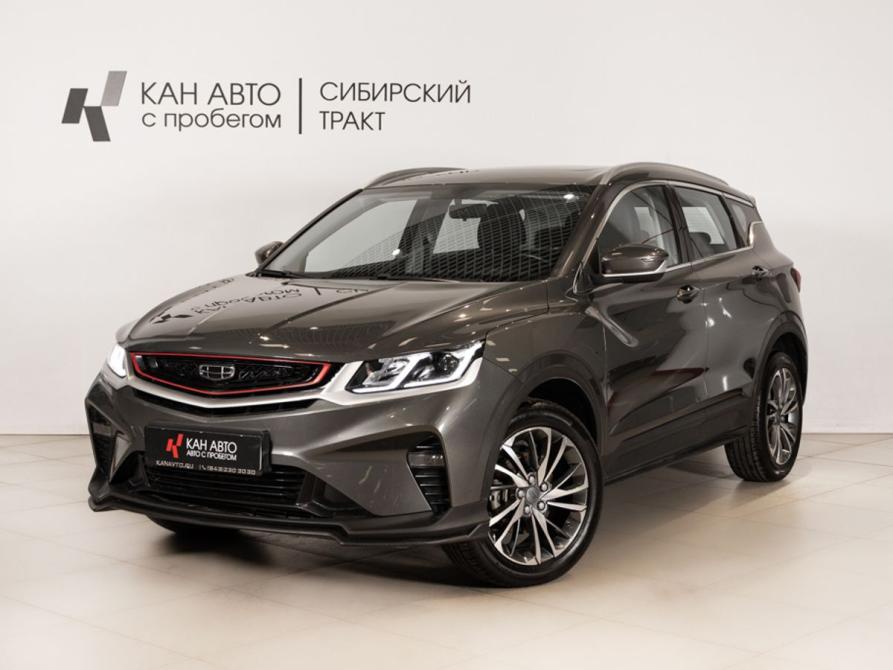 Geely Coolray I Казань  - изображение 1