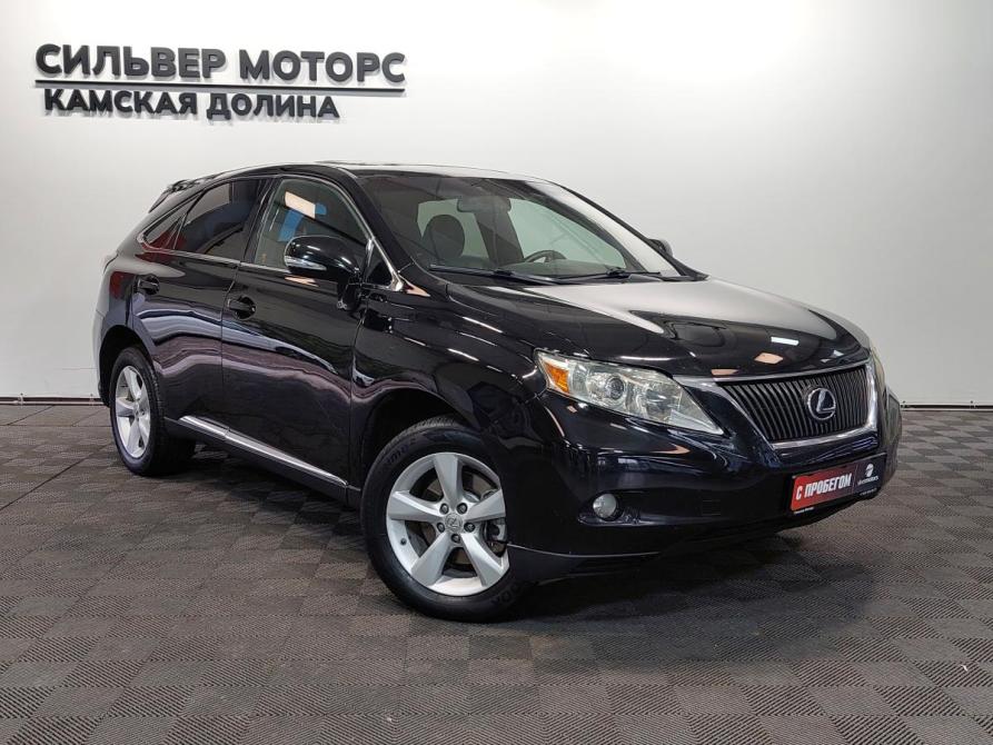Lexus RX III Пермь  - изображение 7