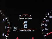 Kia Cerato III Москва  - изображение 38