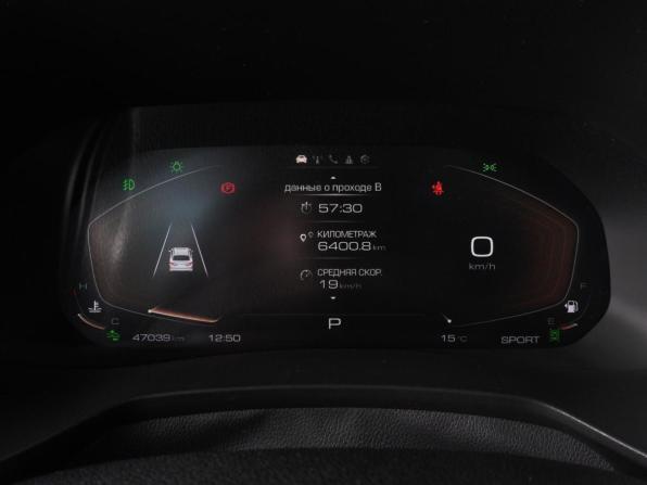 Haval F7x I с пробегом 2022 года, цена 2 345 000 рублей, 47039 км, внедорожник, Автокод Объявления