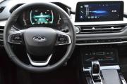 Chery Tiggo 7 Pro I Старый Оскол  - изображение 29