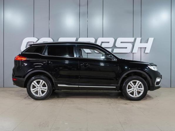 Geely Atlas I с пробегом 2018 года, цена 1 529 000 рублей, 129729 км, внедорожник, Автокод Объявления