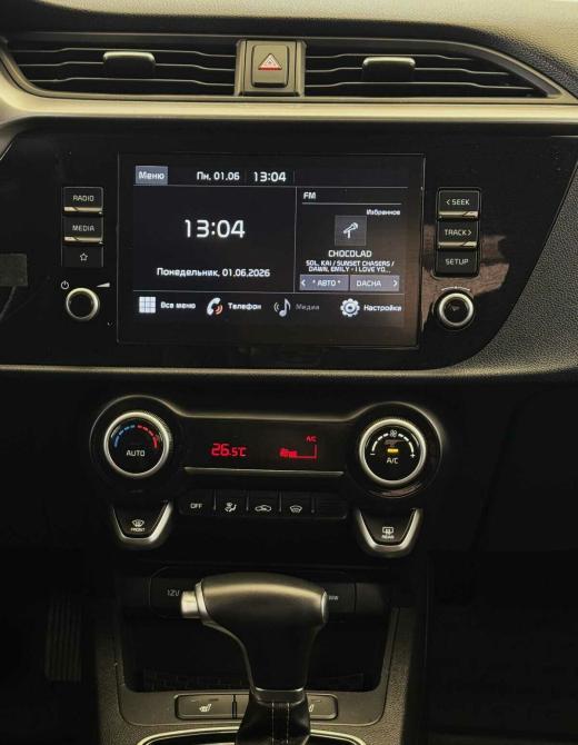 Kia Rio IV Рестайлинг Москва  - изображение 8