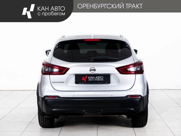 Nissan Qashqai II Рестайлинг с пробегом 2020 года, цена 2 059 000 рублей, 150262 км, внедорожник, Автокод Объявления