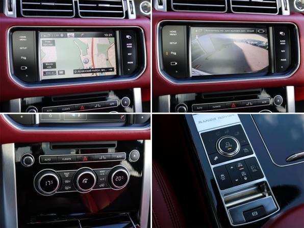 Land Rover Range Rover IV с пробегом 2014 года, цена 4 249 000 рублей, 87817 км, внедорожник, Автокод Объявления